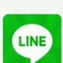 LINE公式