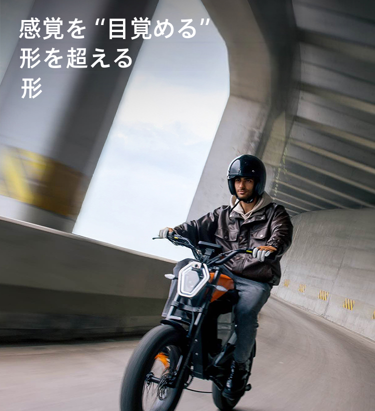 AWAKEN 01 ProMax — 6