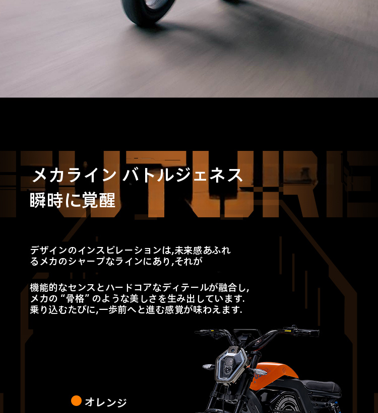 AWAKEN 01 ProMax — 7