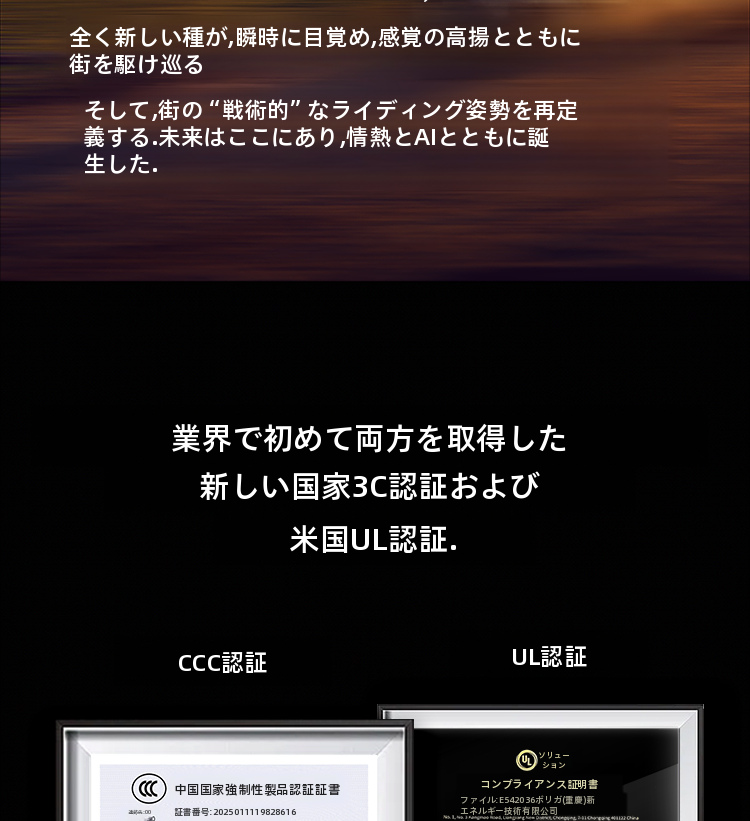 AWAKEN 01 Pro — 1