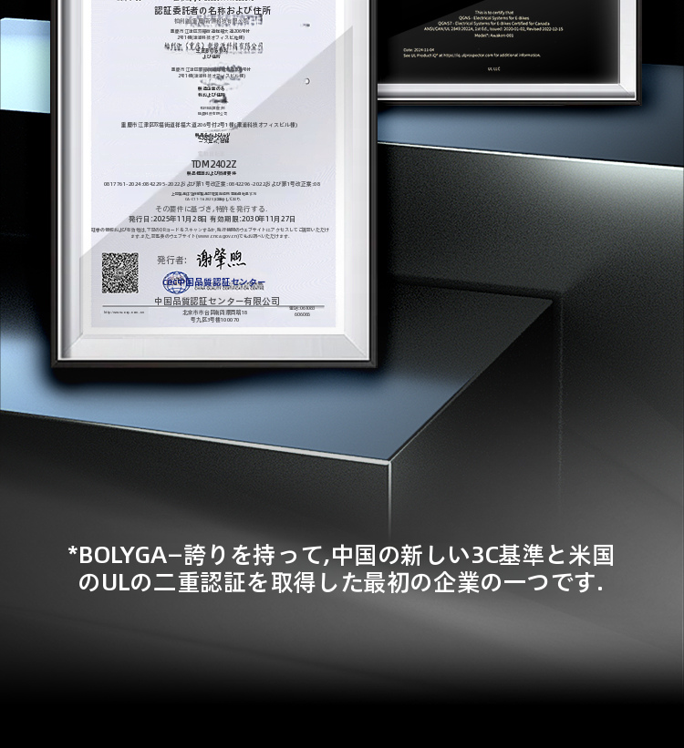 AWAKEN 01 Pro — 2