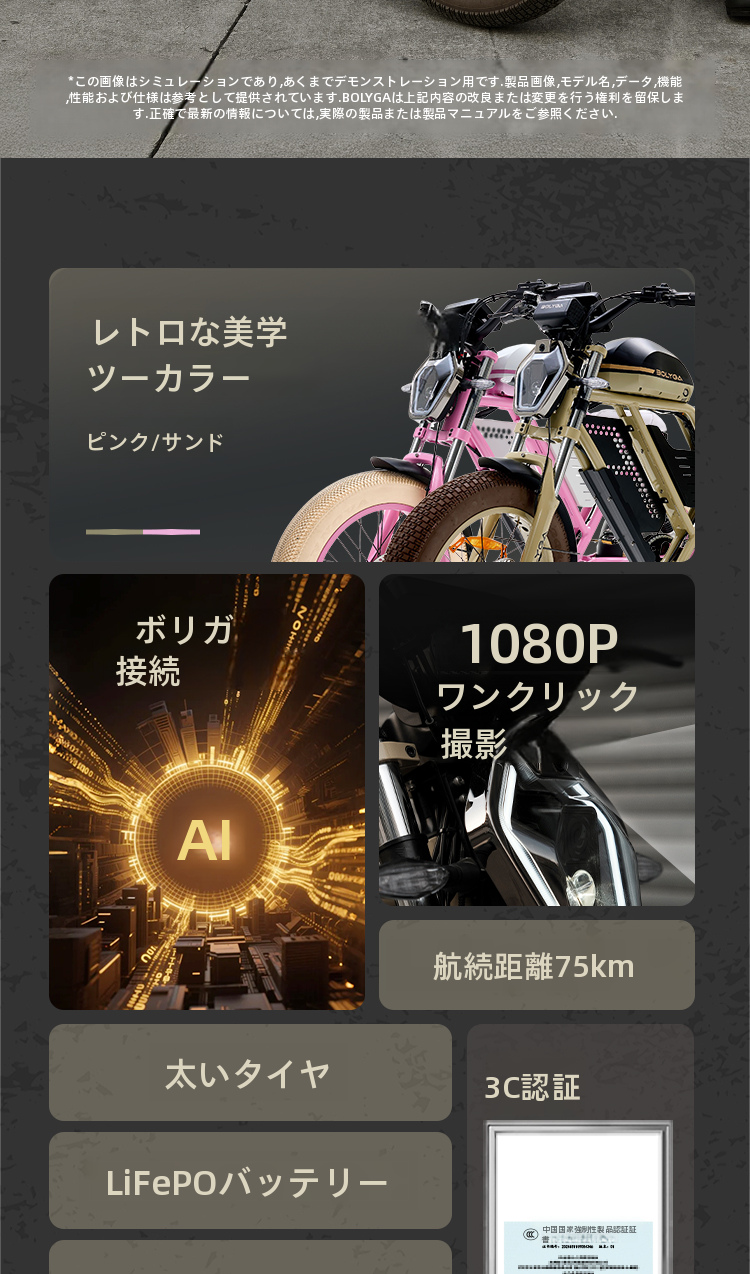 FORCE 01 Sakura Pink — 2