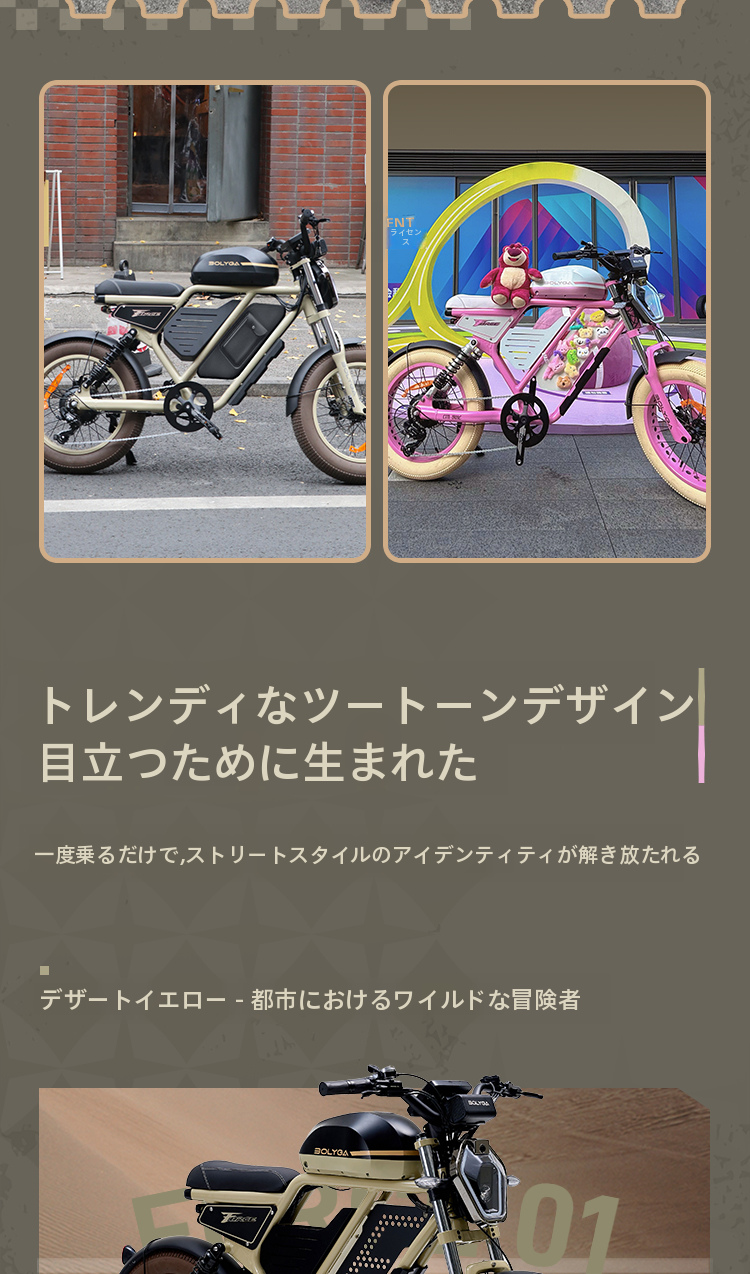 FORCE 01 Sakura Pink — 8